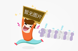 基于C++的拼多多算法在線筆試題示例