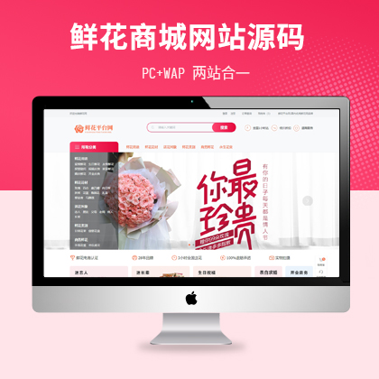 r̳ǾW(wng)վԴaPC+WAP