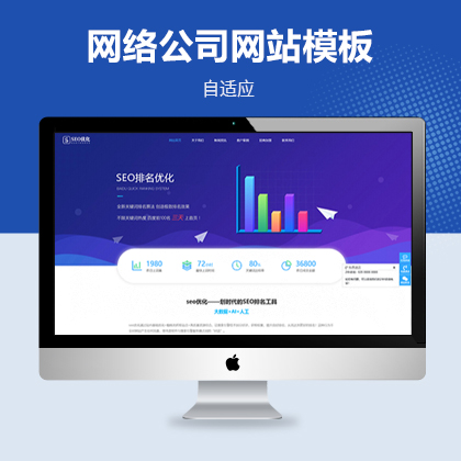 푑(yng)ʽseo惞(yu)žW(wng)վģ