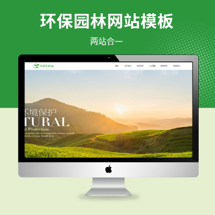 h(hun)h(hun)@־W(wng)վģ壨PC+WAP