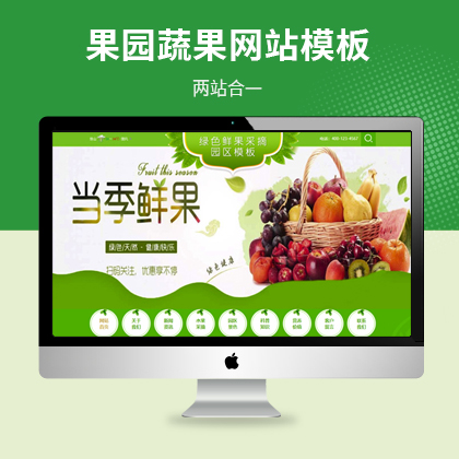 rI(y)@߲˹ϹWվģ壨PC+WAP