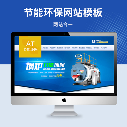 (ji)ܭh(hun)偠tOW(wng)վ׃(yu)ģ壨PC+WAP