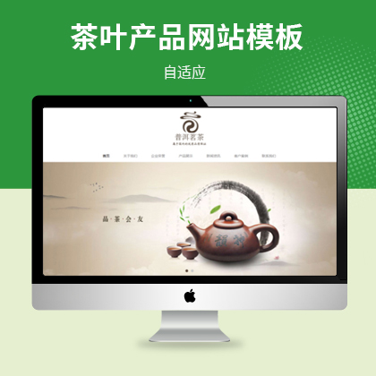 푑ʽ~նa(chn)Ʒչʾģ
