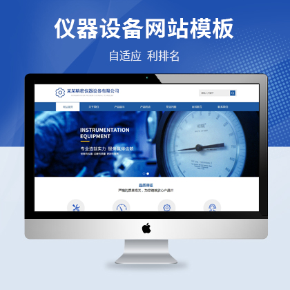 HTML5{ɫ푑(yng)ʽ܃xW(wng)վpbootcmsm(yng)ģ