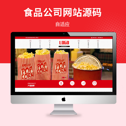HTML5푑(yng)ʽʳƷӹa(chn)I(y)W(wng)վpbootcmsģ