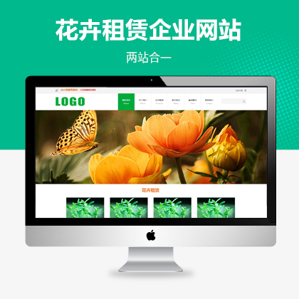 UԾGֲ(li)W(wng)վģ壨PC+WAP