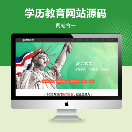 W(xu)v(y)pbootcmsW(wng)վԴaPC+WAP