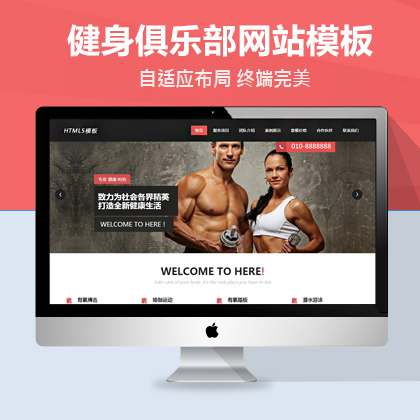 HTML5㘷(l)(mng)ģ