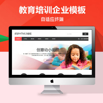HTML5Ӗ(xn)ģ