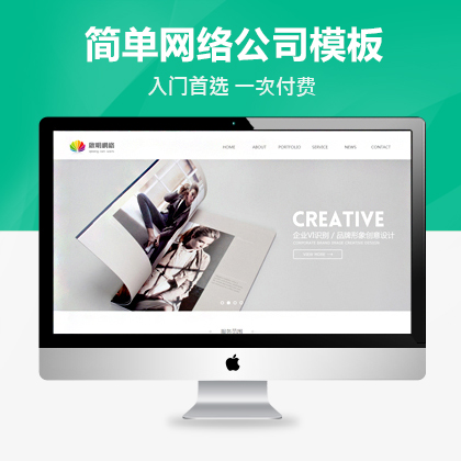 HTML5(mng)dedecmsI(y)ģ