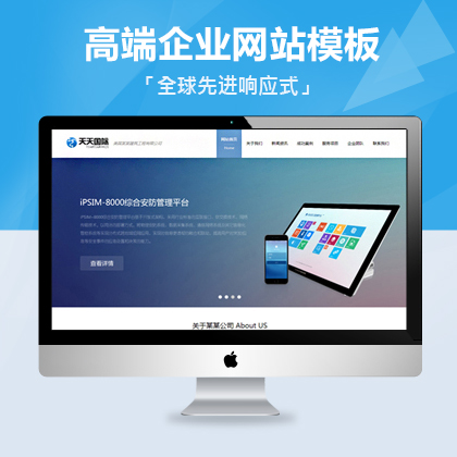 dedecms߶HTML5푑(yng)ʽģ