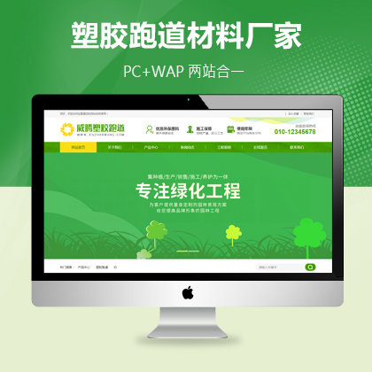 wzpbootcmsW(wng)վģ