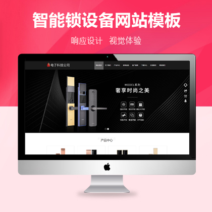 HTML5iӮa(chn)Ƭаl(f)ģ壨m(yng)