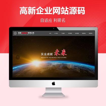 HTML5푑(yng)ʽ¼g(sh)pbootcmsW(wng)վģ