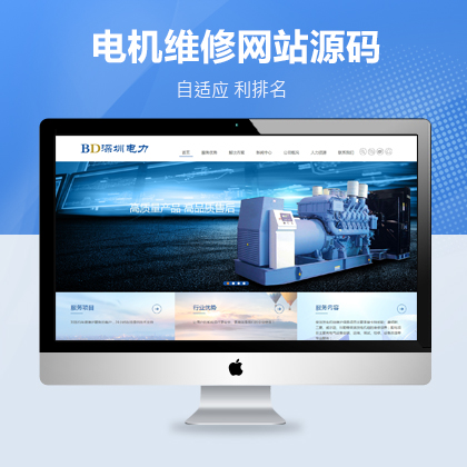 HTML5l(f)늙C(j)SO(sh)m(yng)(mng)ģ