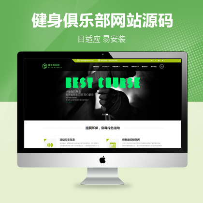 HTML5m(yng)㘷pbootcmsW(wng)վģ