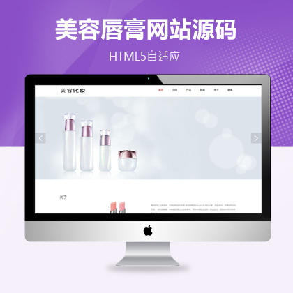 (mng)HTML5m(yng)yݴW(wng)վģ