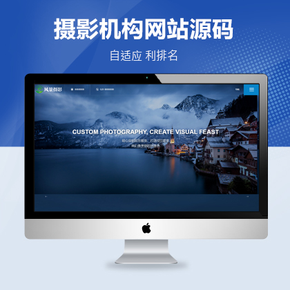 HTML5zӰ(c)W(wng)վpbootcmsģ