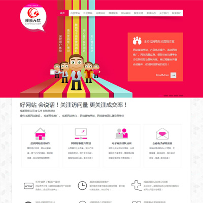 HTML5W(wng)j(lu)˾ģ壨