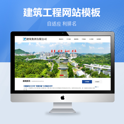 HTML5f(xi)(hu)W(wng)վpbootcmsm(yng)ģ