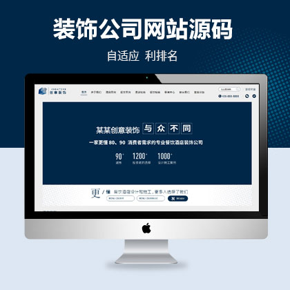 html5{(ln)ɫƵO(sh)Ӌ(j)W(wng)վģ志Դad