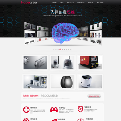 HTML5ɫſW(wng)j(lu)˾ģ
