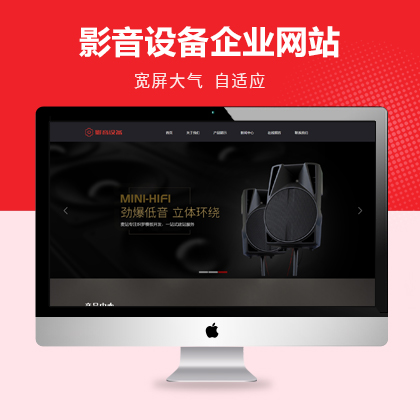 HTML5O(sh)俗W(wng)վģ