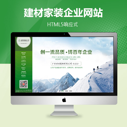 HTML5푑(yng)ʽļbW(wng)վ(mng)Դa