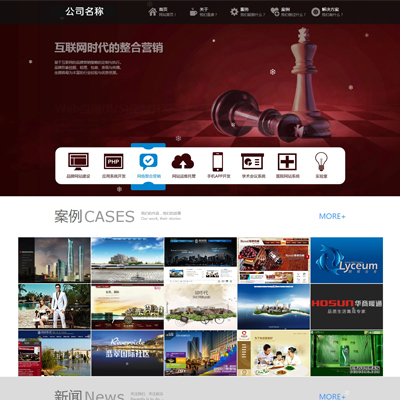 (mng)html5W(wng)j(lu)˾I(y)ģ