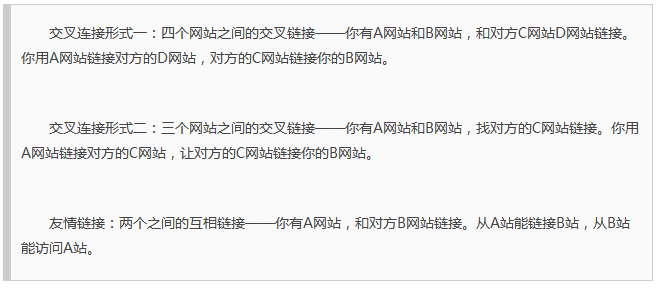 SEO(yu)W(wng)վ(yu)