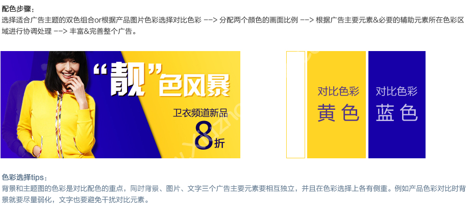 VO(sh)ӋV愓(chung)