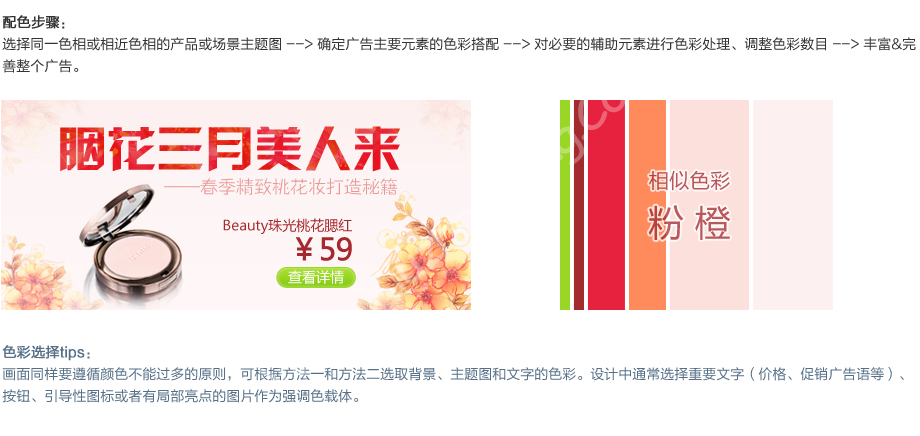 V愓(chung)VO(sh)Ӌ