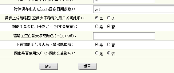 (mng)ˮӡO(sh)