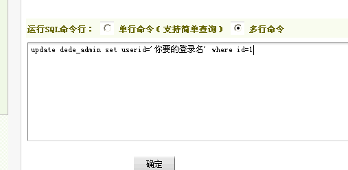 SQL