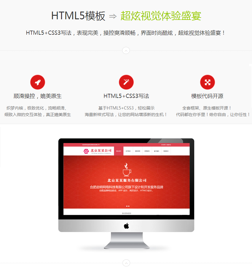 ģ壬HTML5ģHTML5ģ