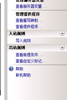 linux.htaccessoB(ti)Ҏ(gu)tļŵWindows(w)IISD(zhun)Qʹ