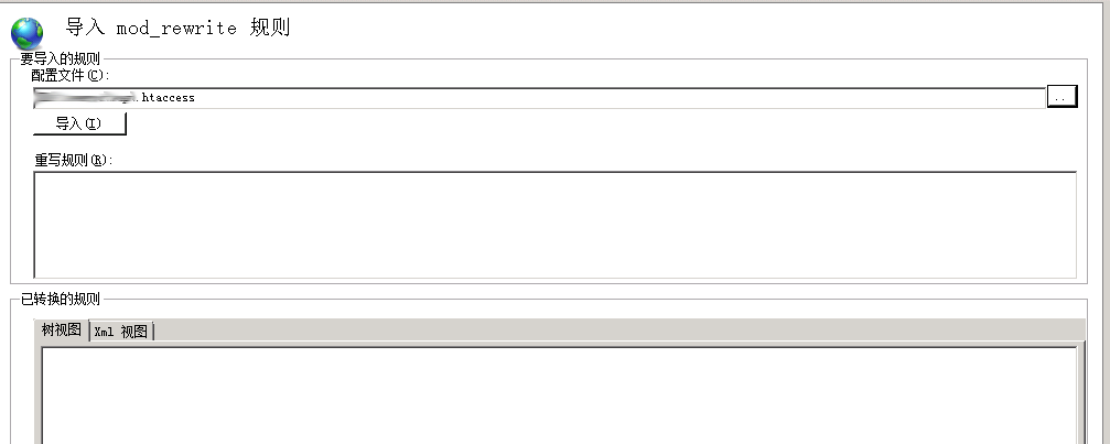 linux.htaccessoB(ti)Ҏ(gu)tļŵWindows(w)IISD(zhun)Qʹ
