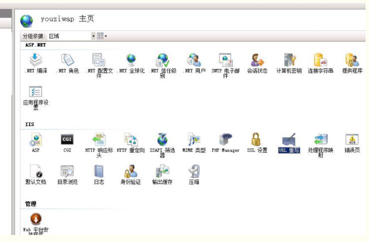 linux.htaccessoB(ti)Ҏ(gu)tļŵWindows(w)IISD(zhun)Qʹ
