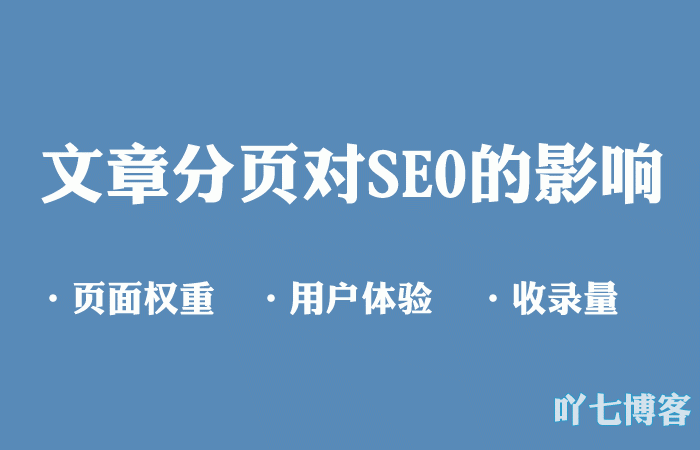 ·퓌SEOӰ