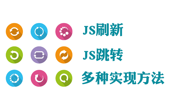 JSˢD(zhun)