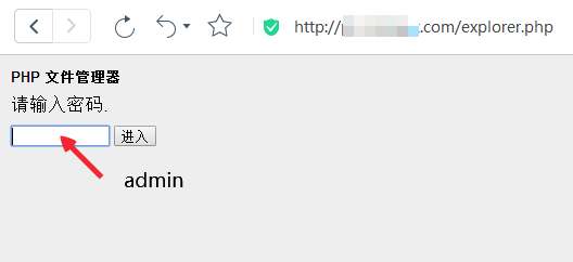 explorer.phpھļ