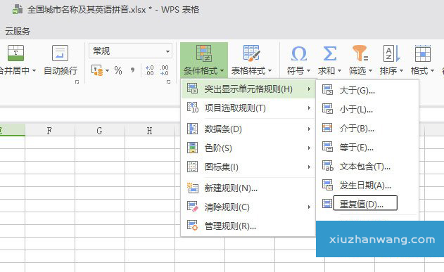 Excel؏(f)(ni)