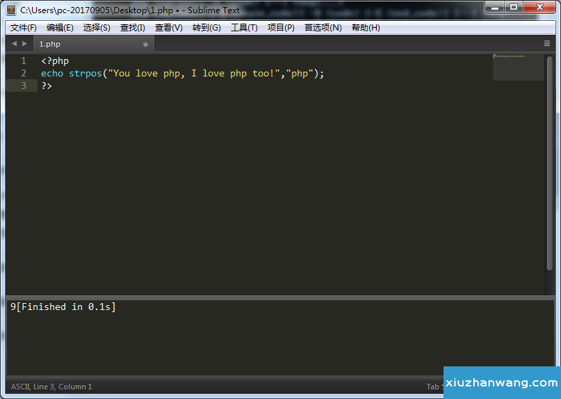Sublime\(yn)PHP