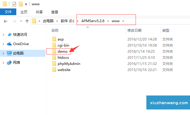 APMServ½W(wng)վ