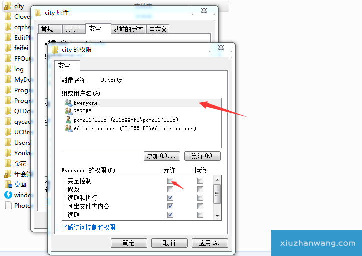 win7ļAg[(qun)