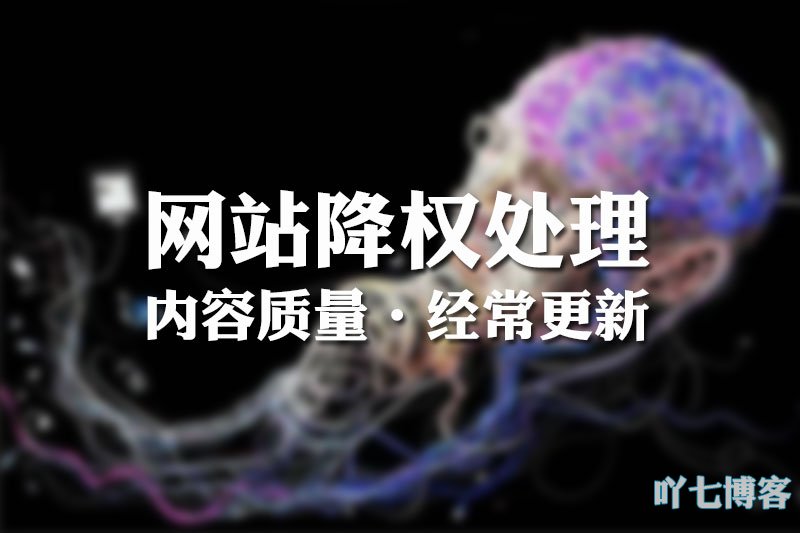 W(wng)վ(qun)̎