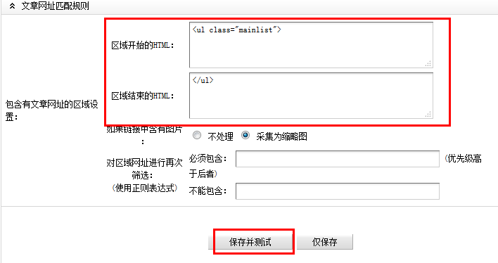 (mng)ԎĲɼɼʹý̳