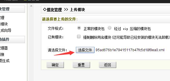 xml؈DԄɲMd