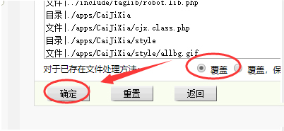 ɼbv2.8ƽdʹ÷